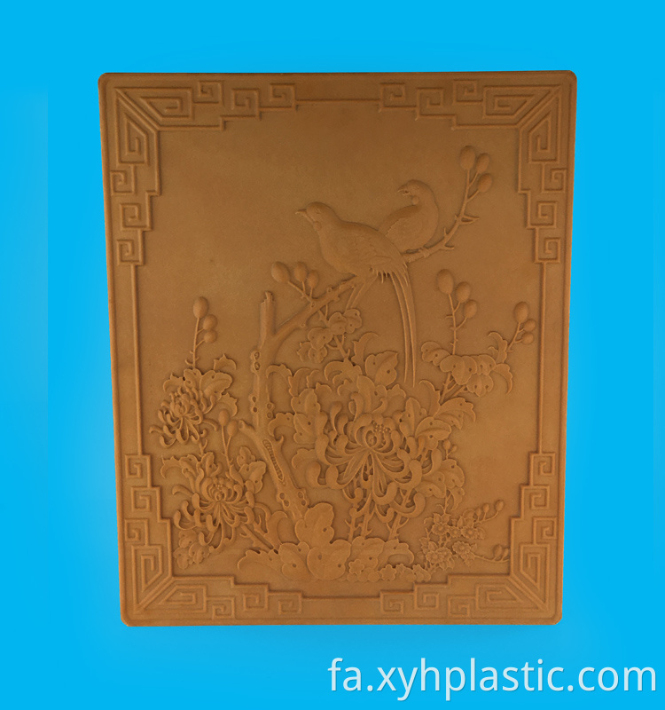 ورق باکلیت مقاوم در برابر دما Temperature-Resistant Bakelite Sheet